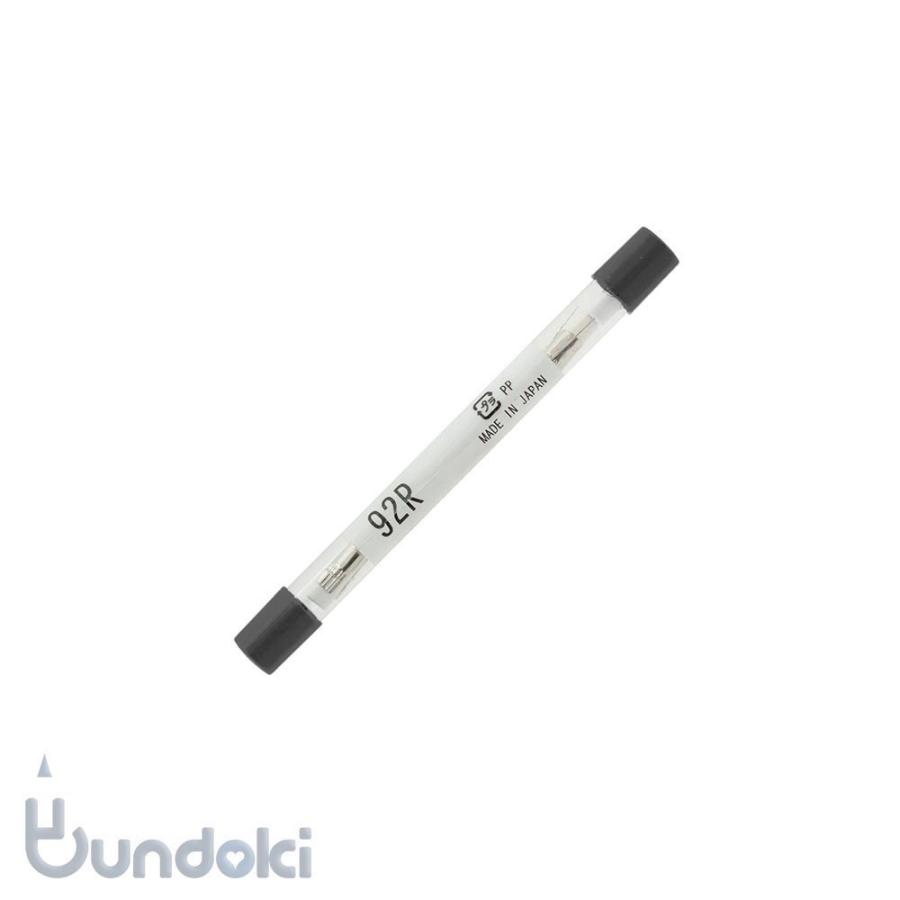 シャーペンについてる消しゴム 楽天市場】オートマチックシャープ ノクフリーシャーペン 消しゴム