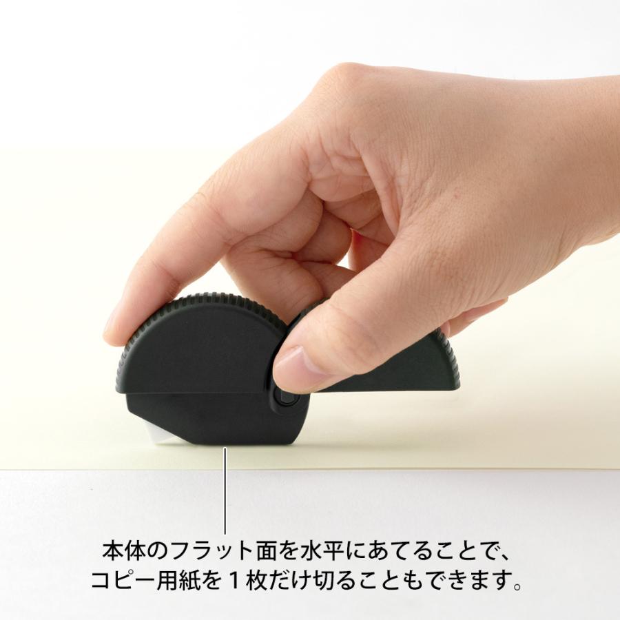 MIDORI（ミドリ） ダンボールカッター ・黒A : 文具通販 ブンドキ.com