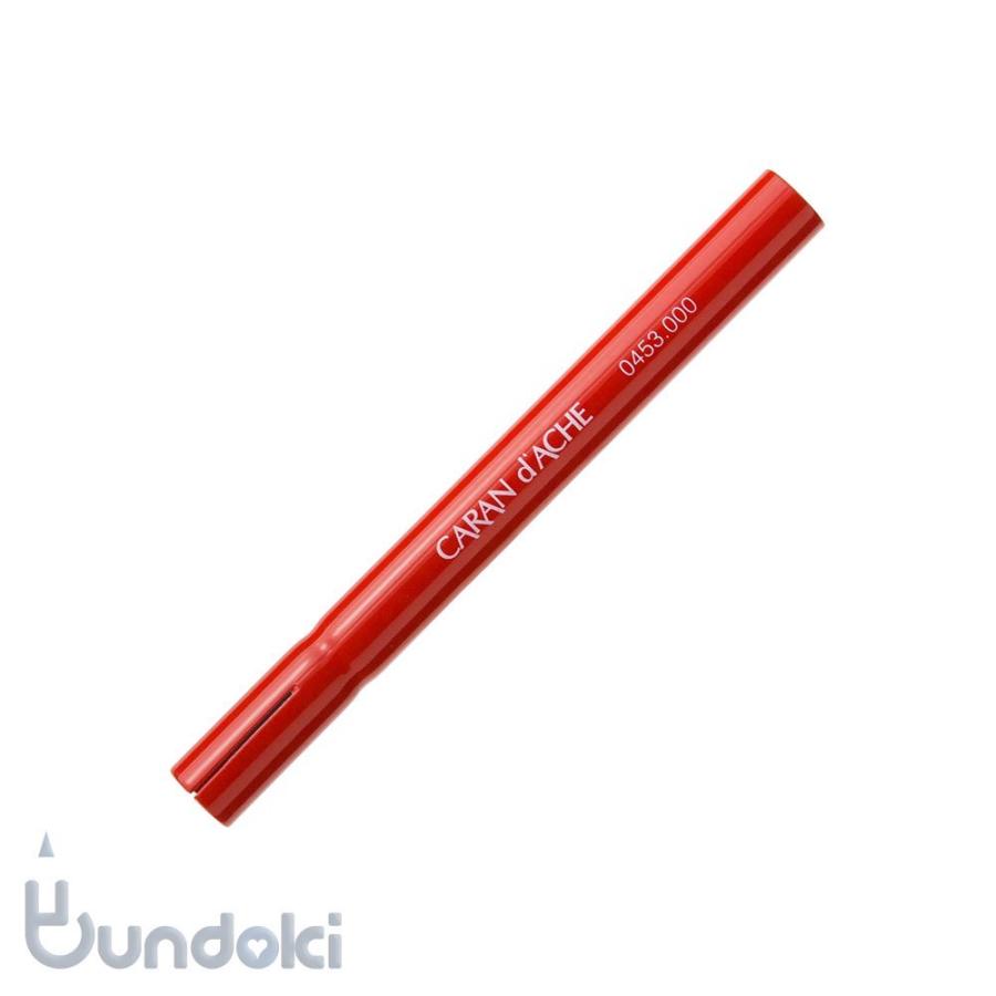 CARAN d'ACHE（カランダッシュ） エクステンダー/鉛筆補助軸 : 文具