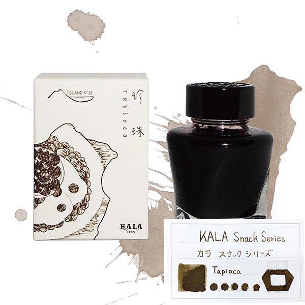 KALA カラ スナックシリーズ (タピオカ) 30ml : 文具通販