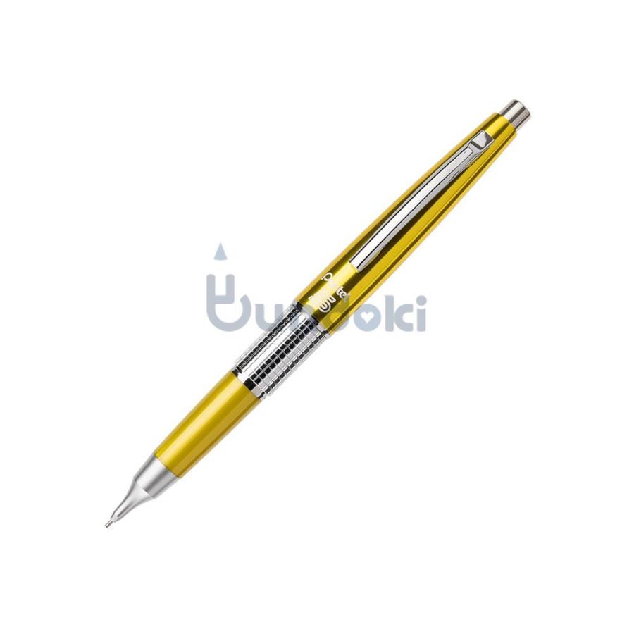 ぺんてる（Pentel） KERRY シャープ ケリー (光のケリー イエロー