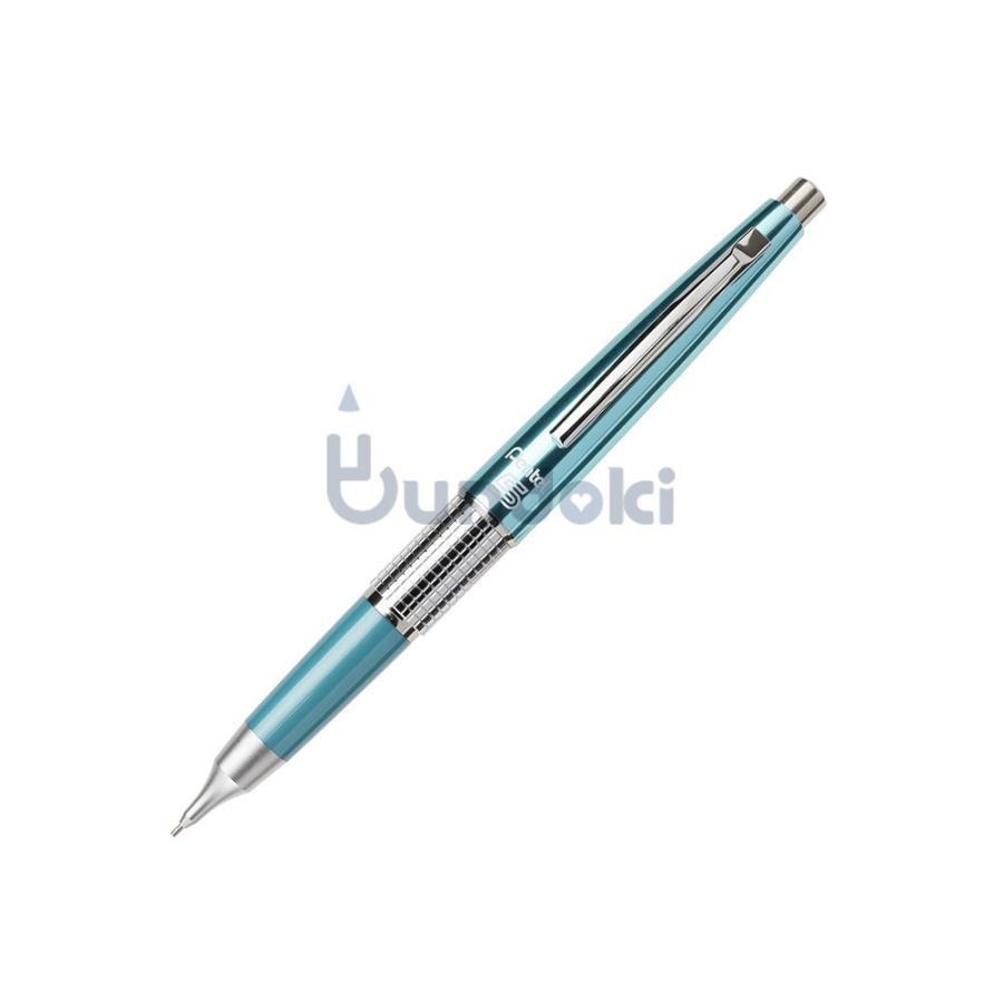 ぺんてる Pentel KERRY シャープ ケリー (水のケリー スカイ