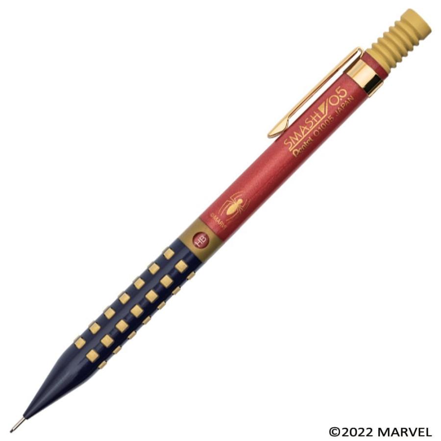 ぺんてる（Pentel） スマッシュ スパイダーマン軸 : 文具通販 ブンドキ