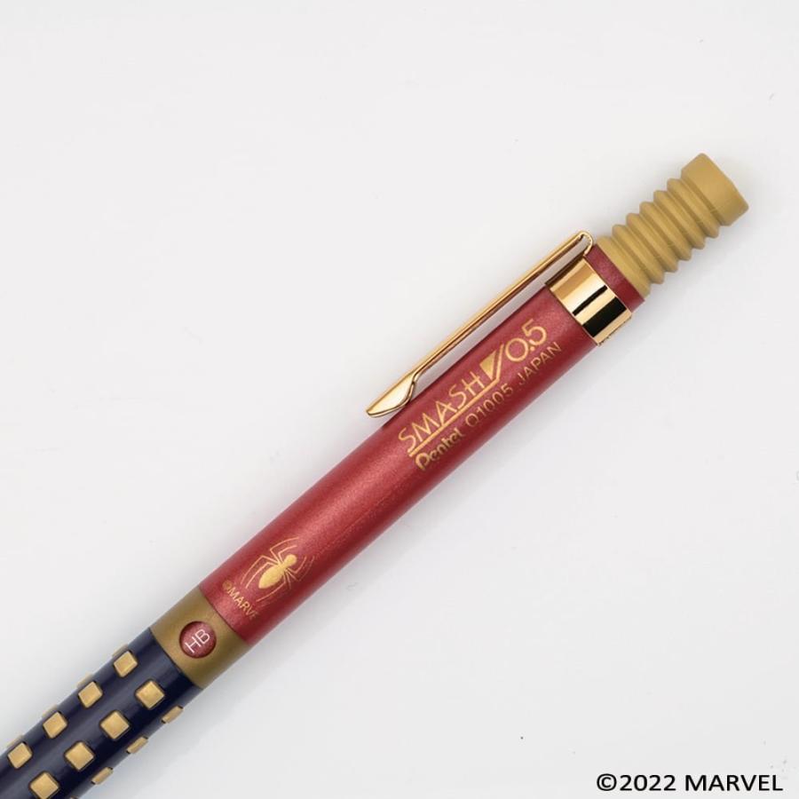 ぺんてる（Pentel） スマッシュ スパイダーマン軸 : 文具通販 ブンドキ