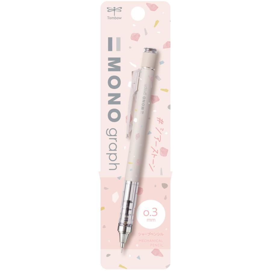 TOMBOW トンボ鉛筆 モノグラフシャープペンシル・シアーストーン限定色 (0.3mm ピンクベージュ) :173094162:文具通販 !店 通販 ぺんてる マークシートシャープ 1.3mm HB AM13-HB 送料無料※600円以上 メール便発送
