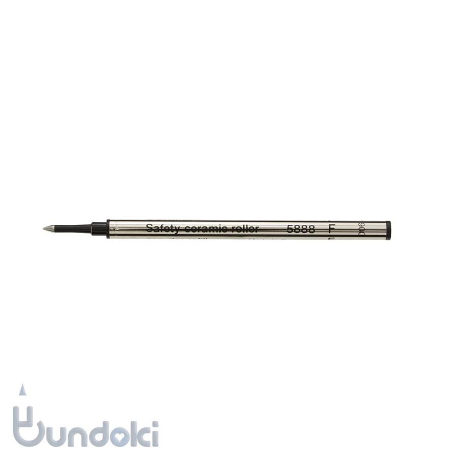 SCHMIDT/シュミット ローラーボールリフィル・5888F : 文具通販
