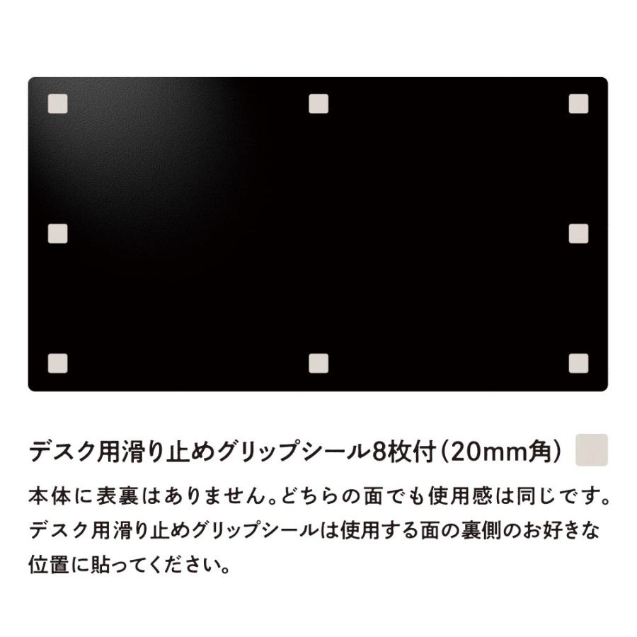 共栄プラスチック Kiwami ライティングデスクマット KAI | 共栄プラスチック | 01