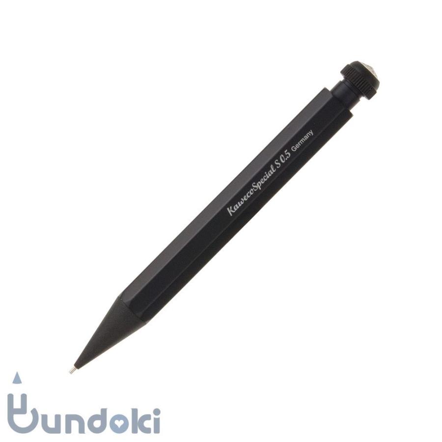 Kaweco（カヴェコ） Pencil Special S ペンシルスペシャル・ミニ(0.5mm