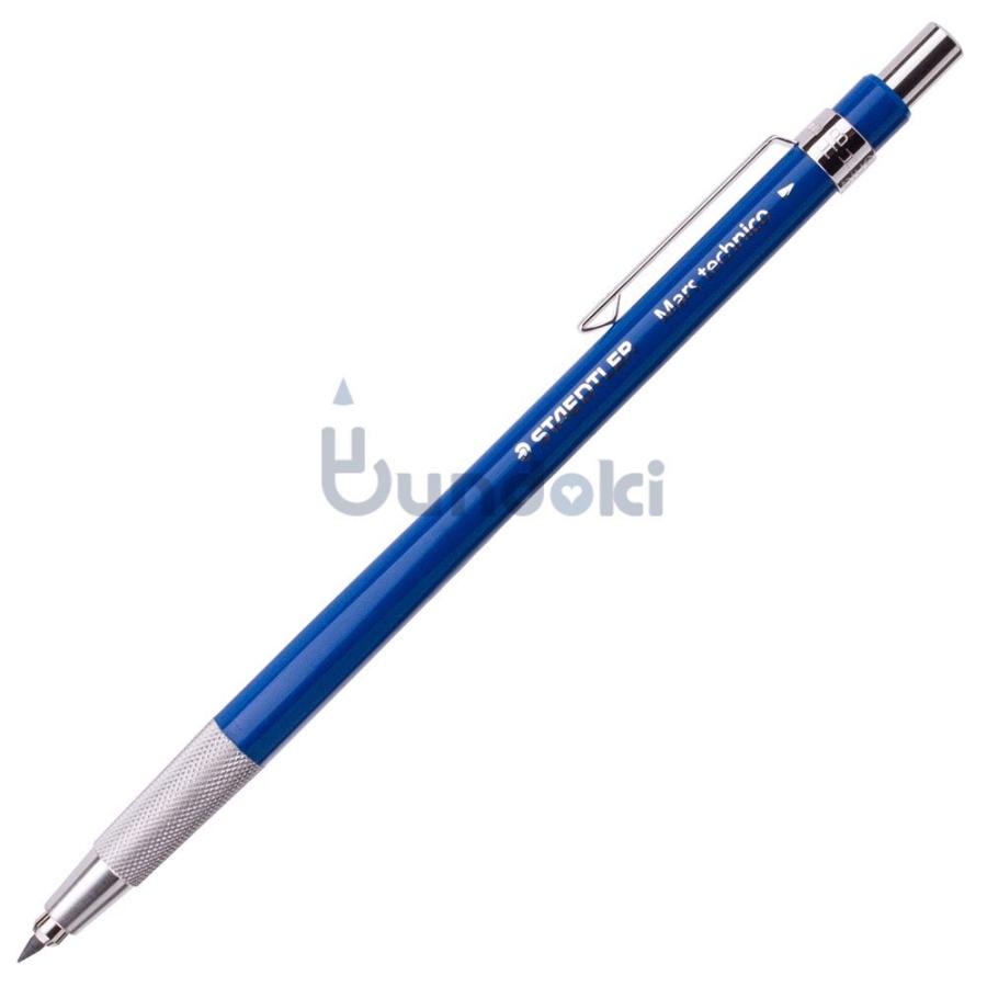 ステッドラー（STAEDTLER） マルス テクニコ芯ホルダー780 : 文具通販