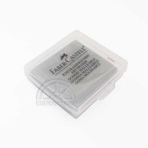 ファーバーカステル FABER-CASTELL/ファーバーカステル 練り消しゴム