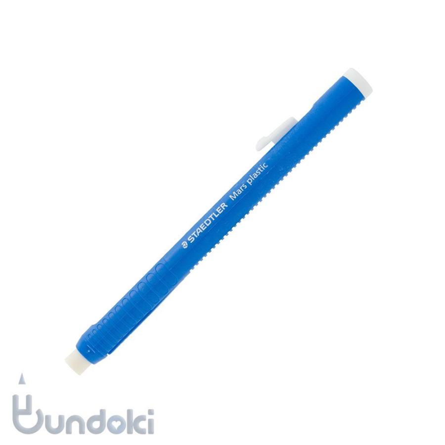 消しゴム ステッドラー 廃番 1970s Vintage STAEDTLER 消しゴム