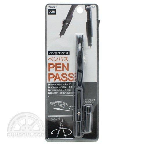 RAYMAY/レイメイ PENPASS/ペンパス(ブラック) | レイメイ藤井 | 03