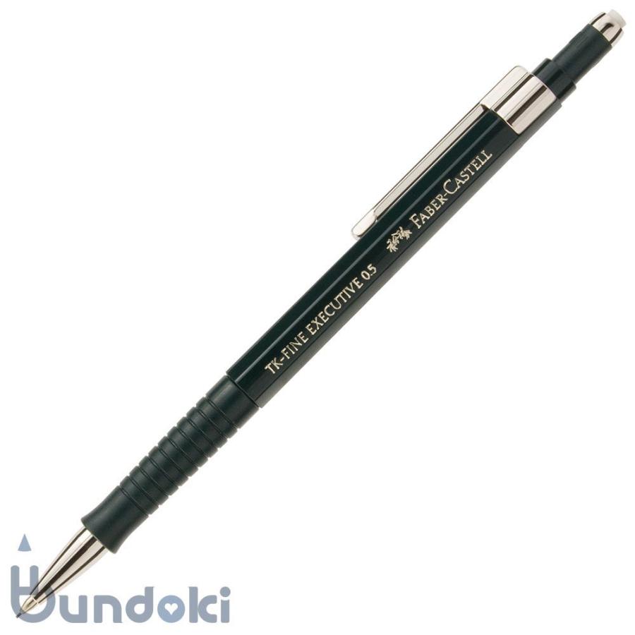 ファーバーカステル FABER-CASTELL TK-FINE EXECUTIVE エグゼクティブ