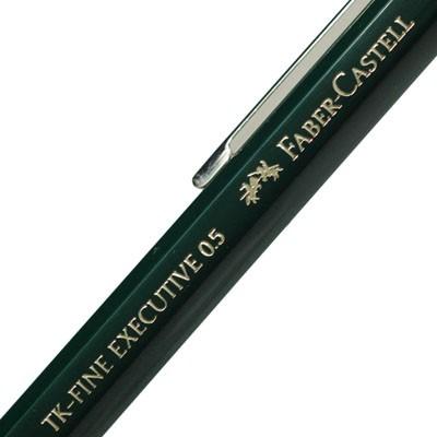 ファーバーカステル アルファマチック エグゼクティブ シャープペンシル 廃盤・廃番 ファーバーカステル アルファマチック
