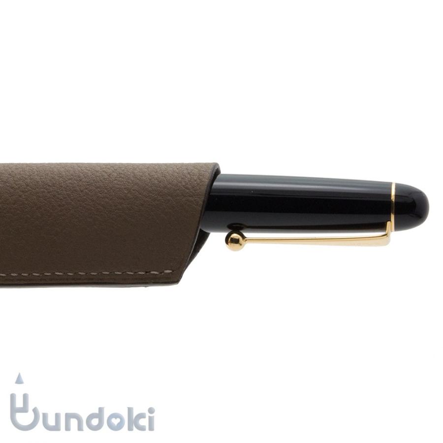 カンダミサコ ペンシース・シュランケンカーフ (トープ) : 文具