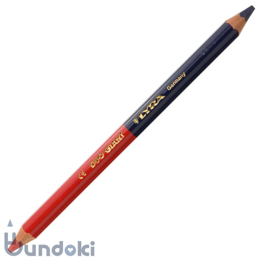 LYRA（リラ） 太軸六角赤青鉛筆 DUO GIANT : 文具通販 ブンドキ.com