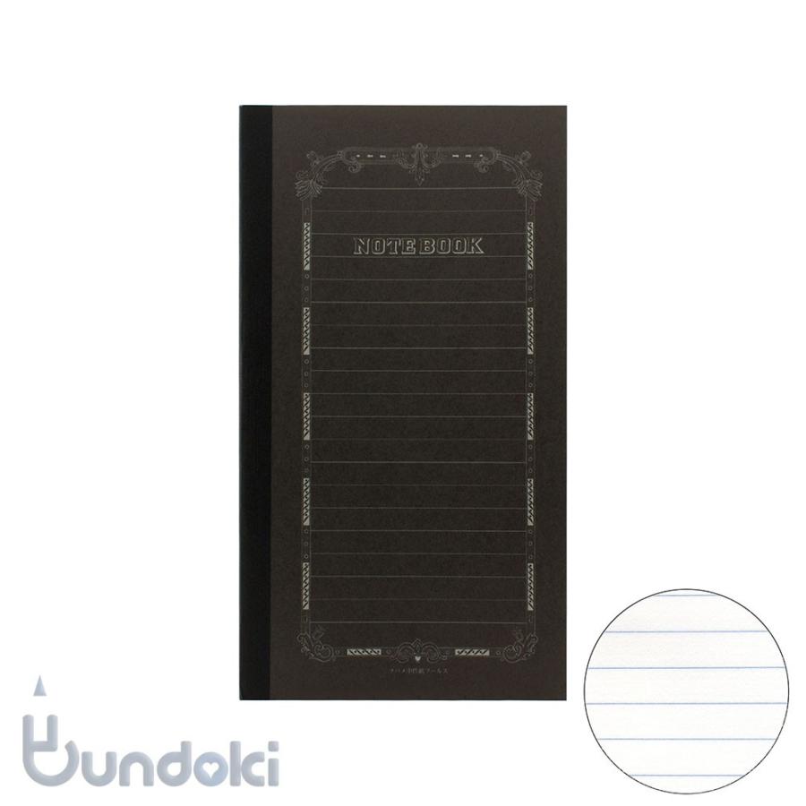 ツバメノート（TSUBAME NOTE） B6変形ブラックノート(横罫) : 文具通販