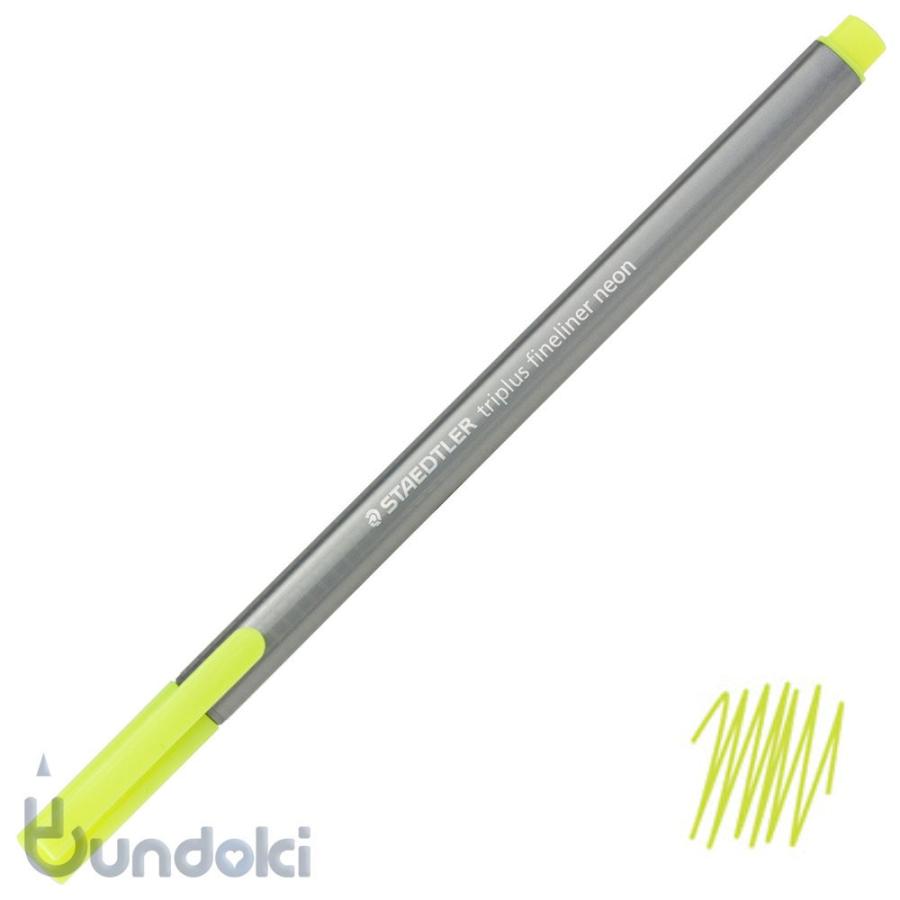 ステッドラー（STAEDTLER） トリプラスファインライナー・細書きペン