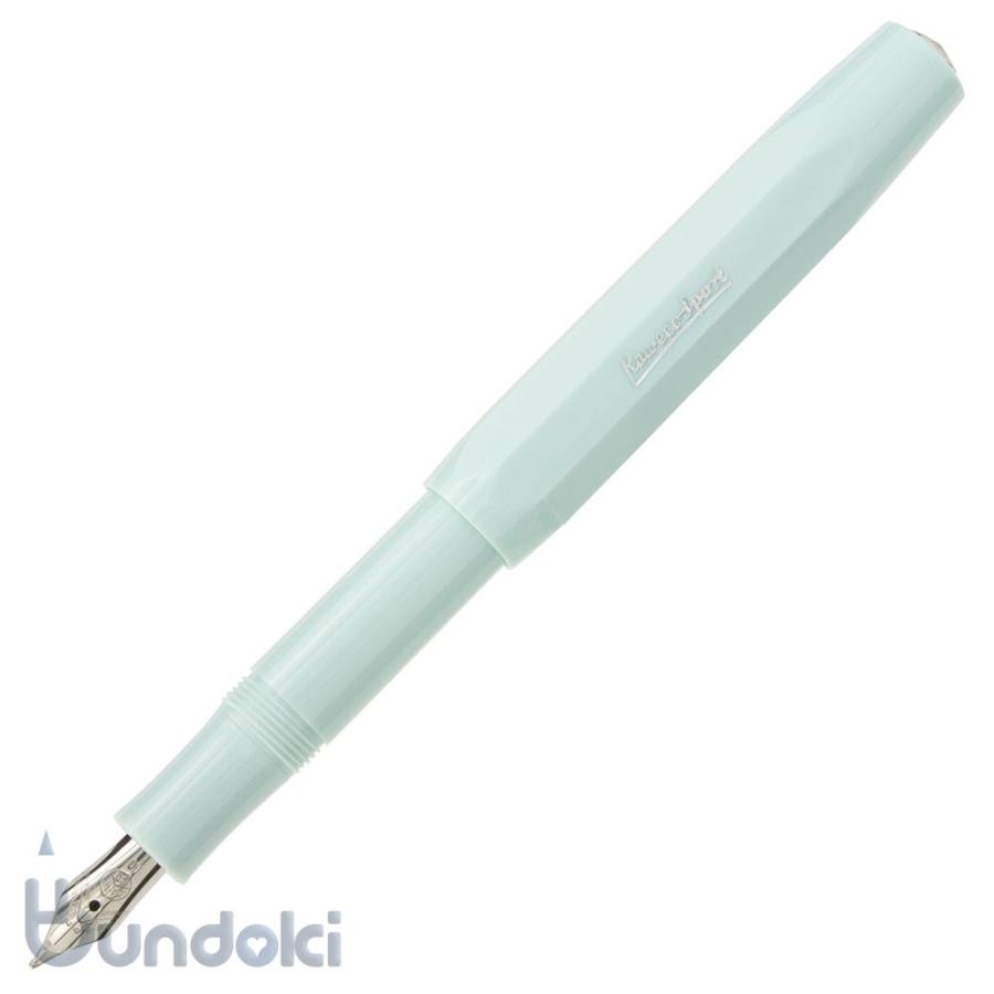 KAWECO/カヴェコ スカイラインスポーツ・万年筆 (ミント)|bundoki|03