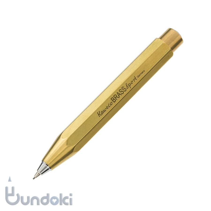 KAWECO カヴェコ ブラススポーツ・0.7mmペンシル