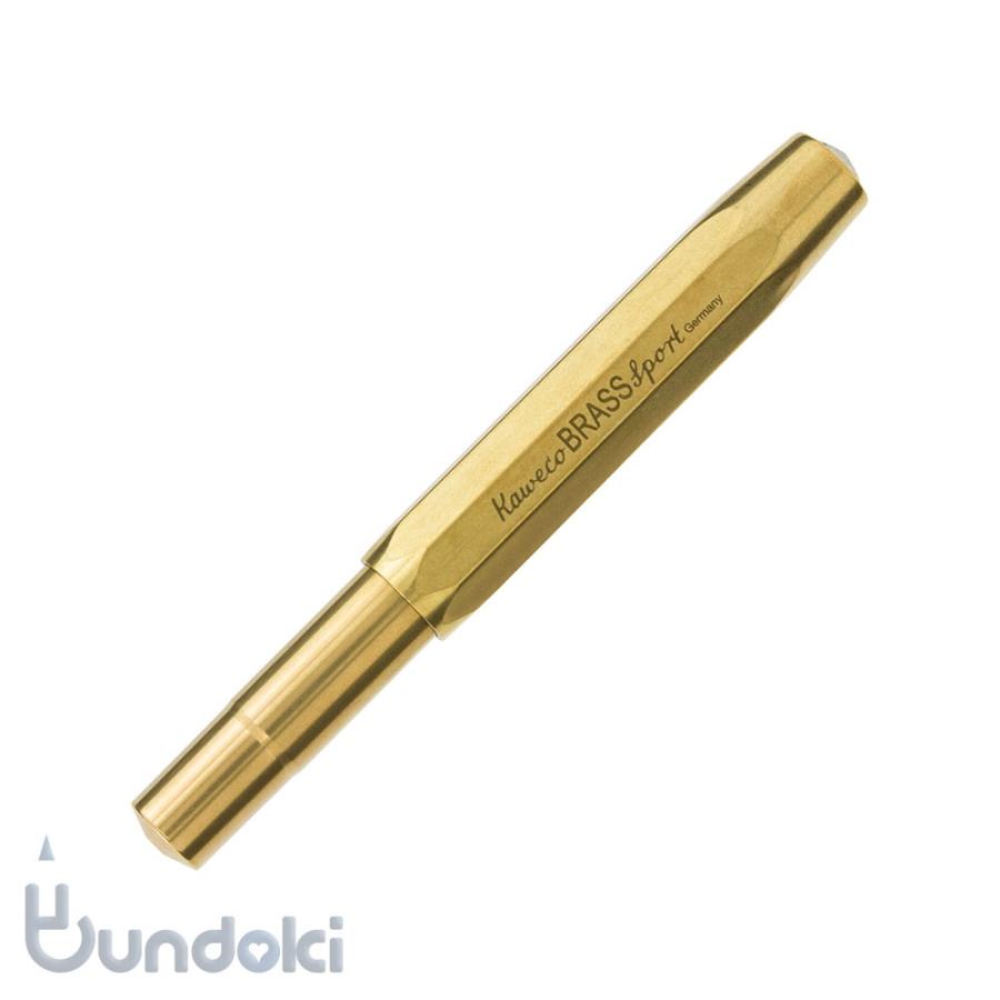 Kaweco（カヴェコ） ブラススポーツ・万年筆 (M 中字) : 文具通販