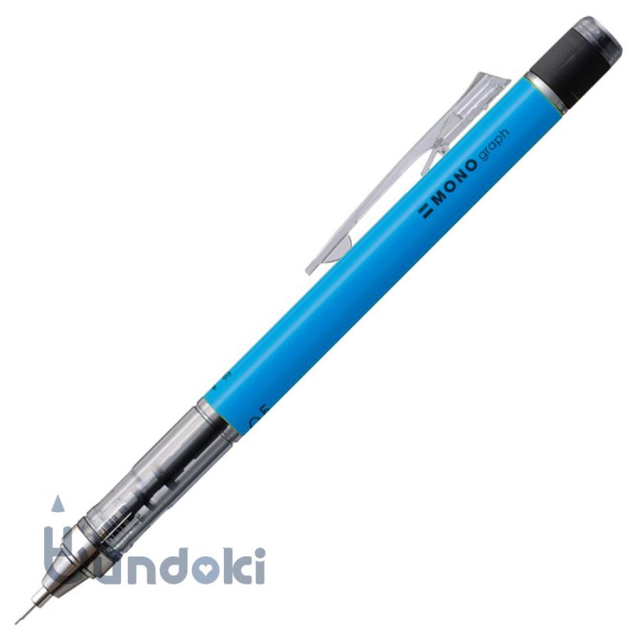 トンボ鉛筆 TOMBOW モノグラフ・ネオンカラーシャープペンシル(0.5mm