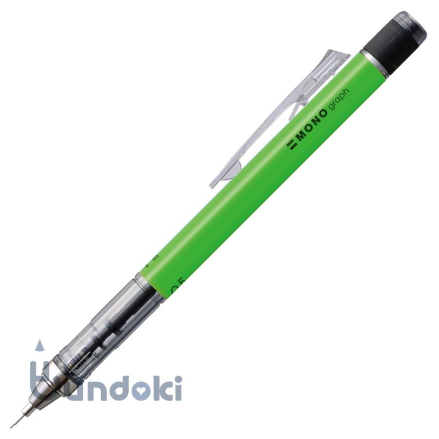 トンボ鉛筆 TOMBOW モノグラフ・ネオンカラーシャープペンシル(0.5mm