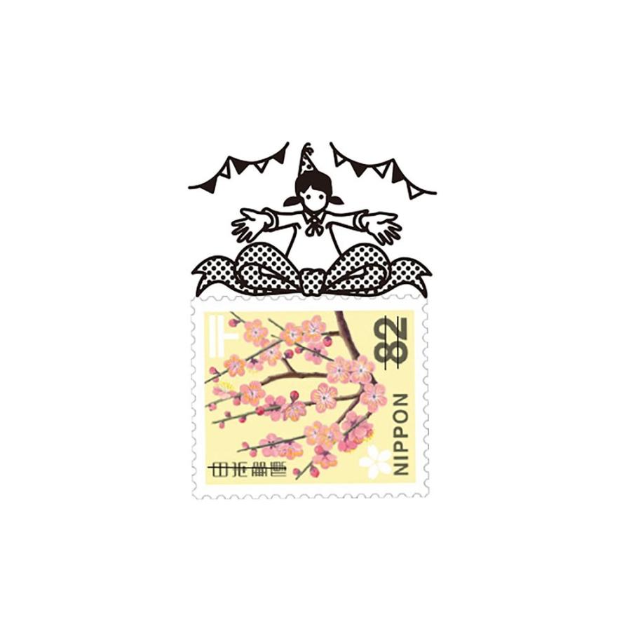 切手007 Vectculture 切手のこびと (007-For you!) : 文具通販 ブンドキ.com