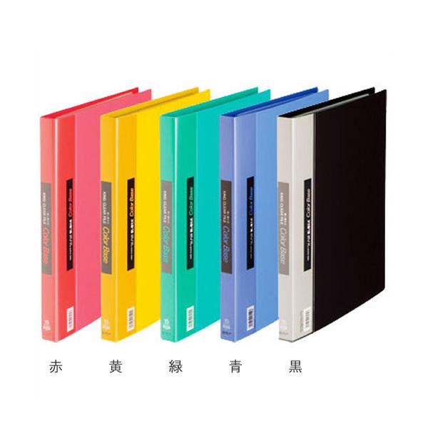 おまとめ専用 お纏め専用に 専用】おまとめ 専用 お纏め 専用おまとめ ZX-4R】発売