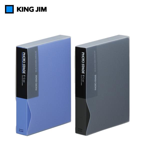 【全2色・L判2段サイズ】キングジム／フォトステージ・クロスインタイプ（2123C）　見出しラベル付き　異なるサイズの写真をコンパクトに収納／KING JIM｜bungle