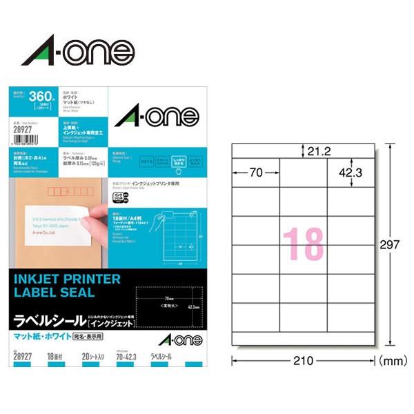 たんたん　4枚セット エーワン（A-one） ☆【5冊セット】【A4・18面】エーワン