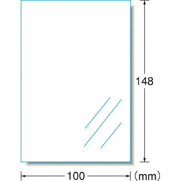 はがきサイズ エーワン キレイにみせる収納ラベル 水に強い 透明フィルム ノーカット 印刷した文字やイラストが水に濡れてもok A One ぶんぐる 通販 Yahoo ショッピング