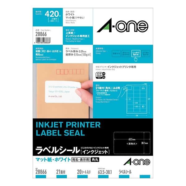 FRONT　雑誌 FRONT（復刻版） - 文生書院｜専門書・研究書・近代文献資料・雑誌