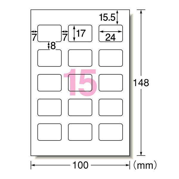 【はがきサイズ】エーワン／写真シール（29621）　Small　15面・75片　5シート入り　インクジェット専用　思い出を楽しく記録するツール｜bungle｜02