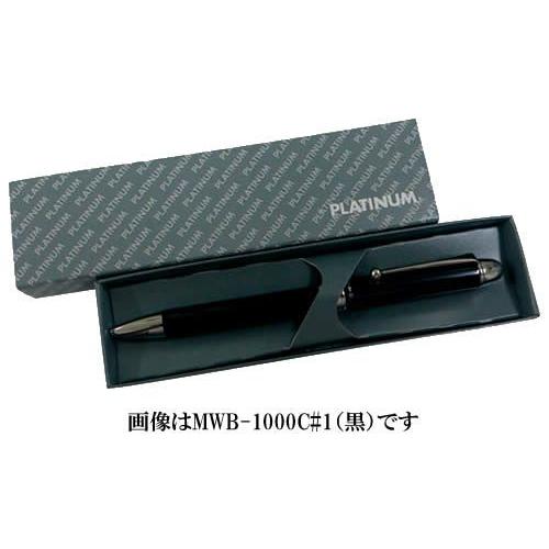 プラチナ万年筆　ダブルスリーアクション 楽天市場】プラチナ万年筆 DOUBLE 3 ACTIONダブルスリー