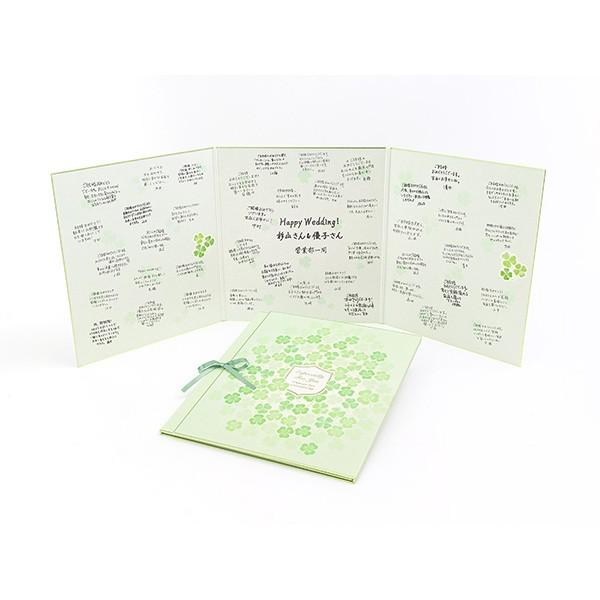 ミドリ カラー色紙 三つ折り リボン クローバー柄 サテンリボンを結ぶと そのまま贈れるメモリアルなギフトが完成 箔押し Midori デザインフィル ぶんぐる 通販 Yahoo ショッピング