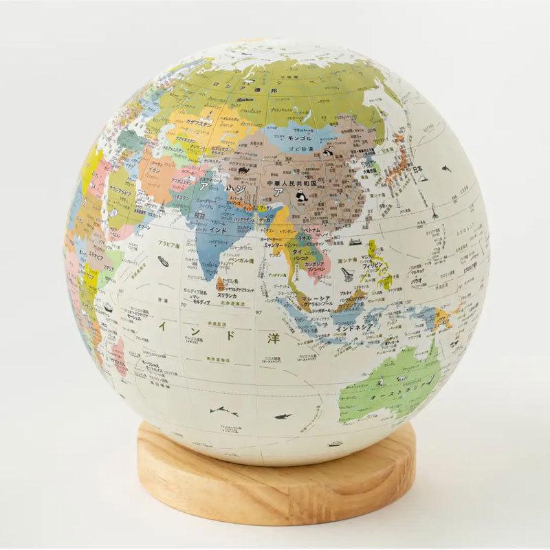★包装無料！ほぼ日のアースボール・ジャーニー　世界を旅するように眺めてたのしめる地球儀！直径20cm　46804 |  | 06