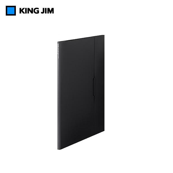キングジム／ホルサック クリアーホルダーファイル 不透明 6枚収納（5191クロ）クリアーホルダーごと収納できる便利なファイル　KING JIM｜bungle