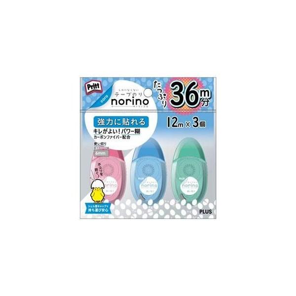 ３個セット プラス テープのり ノリノ コロ アソート3個パック 6mm Tg 1512 3 54 060 コロコロかわいいテープのり ノリノコロ Plus 54 060 ぶんぐる 通販 Yahoo ショッピング