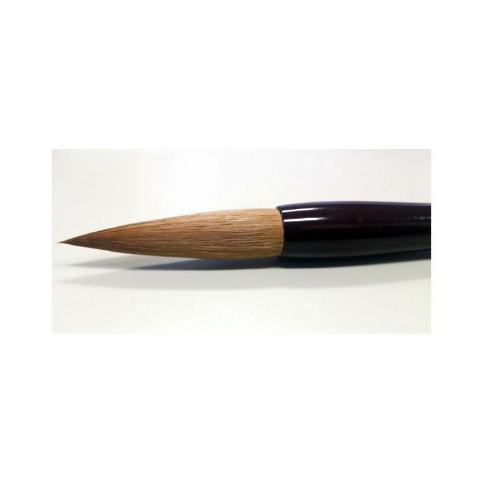☆【穂先直径12mm】大筆 俊鋒 大 兼毫筆 馬毛・鼬毛（541B500）漢字