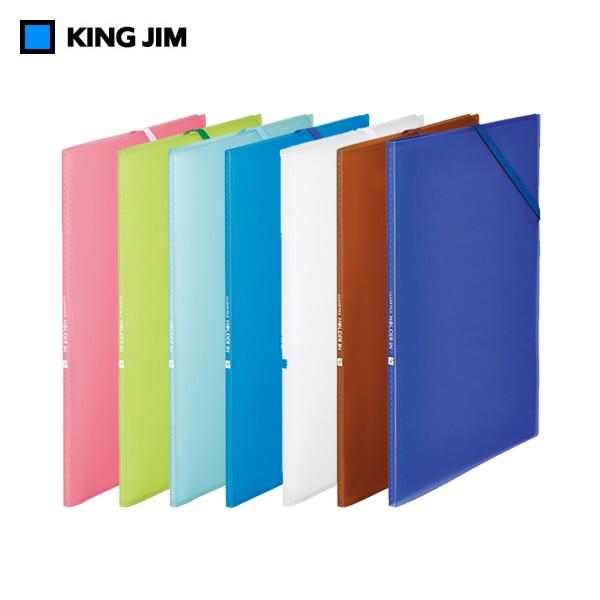 タテ型 キングジム クリアーファイル ホルダーイン No 6171t 収納ポケット4枚 最大収納枚数40枚 出し入れの不満を解消したらこうなりました 6171t ぶんぐる 通販 Yahoo ショッピング
