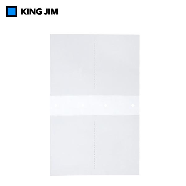 キングジム／フォトファイル ヒクタス±用台紙(2段ポケット)　1列2段（7050）スティック・タイプ用ポケッ　KING JIM｜bungle