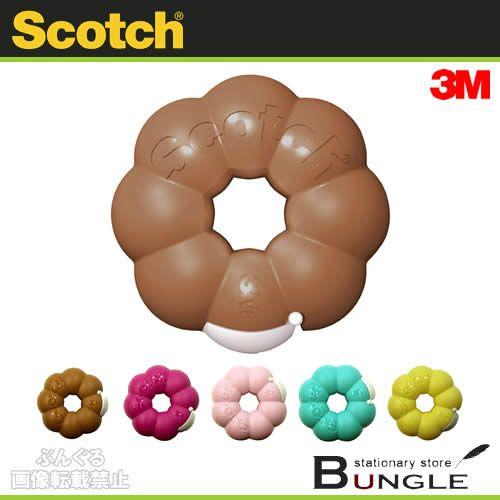3m スコッチ メンディングテープ リングドーナツ 810ri 12mm 11 4m 1巻 ドーナツ型ディスペンサー入り 住友スリーエム 810ri ぶんぐる 通販 Yahoo ショッピング