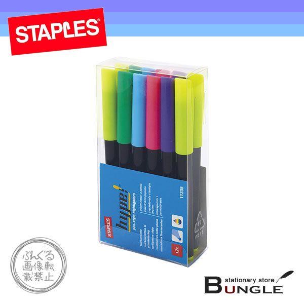 【線幅3.0mm】ステープルズ／蛍光マーカー5色12本（11235JP・827764） 水性顔料インク シングル・中綿タイプ／STAPLES