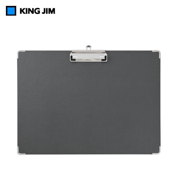 【B4タテ型】用箋挟み　B4 タテ型(長辺とじ)　黒（8336）丈夫で高品質のクリップボード　KING JIM｜bungle