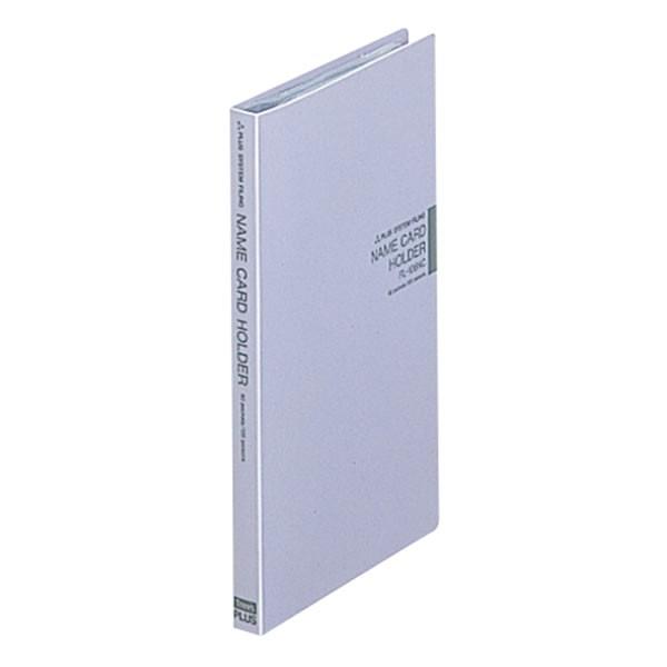 【溶着タイプ】プラス／名刺ホルダー（FL-106NC・84-234）ブルー　横入れタイプ　名刺収容枚数120枚　リフィール20枚入／PLUS｜bungle