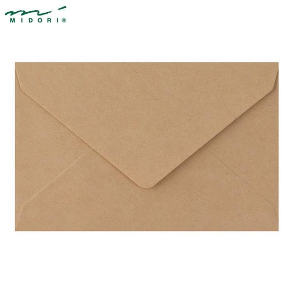 ミドリ Cb レターセット 茶 シンプルでスタイリッシュなデザインのレターセット 便箋 封筒 Midori デザインフィル ぶんぐる 通販 Yahoo ショッピング