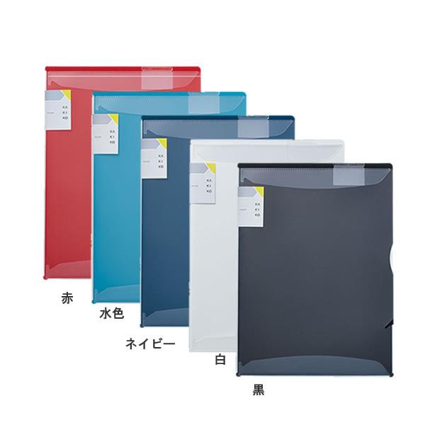 「生きろ」クリアーファイル 2枚付き Amazon.co.jp: キングジム クリアファイル A4 二つ折り