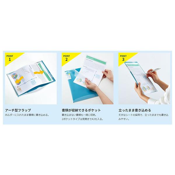 「生きろ」クリアーファイル 2枚付き 21wK-mTeWfL.jpg