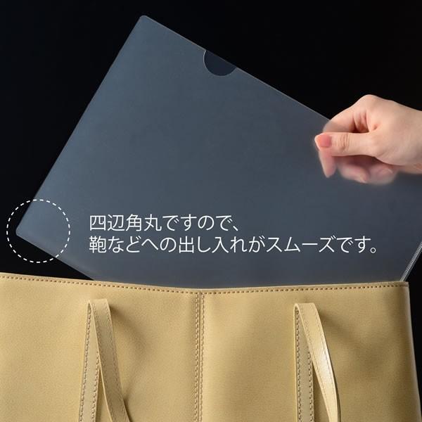 Amazon | プラス クリアホルダー 厚口 0.5mm (角R) 20枚 FL-187HO 89